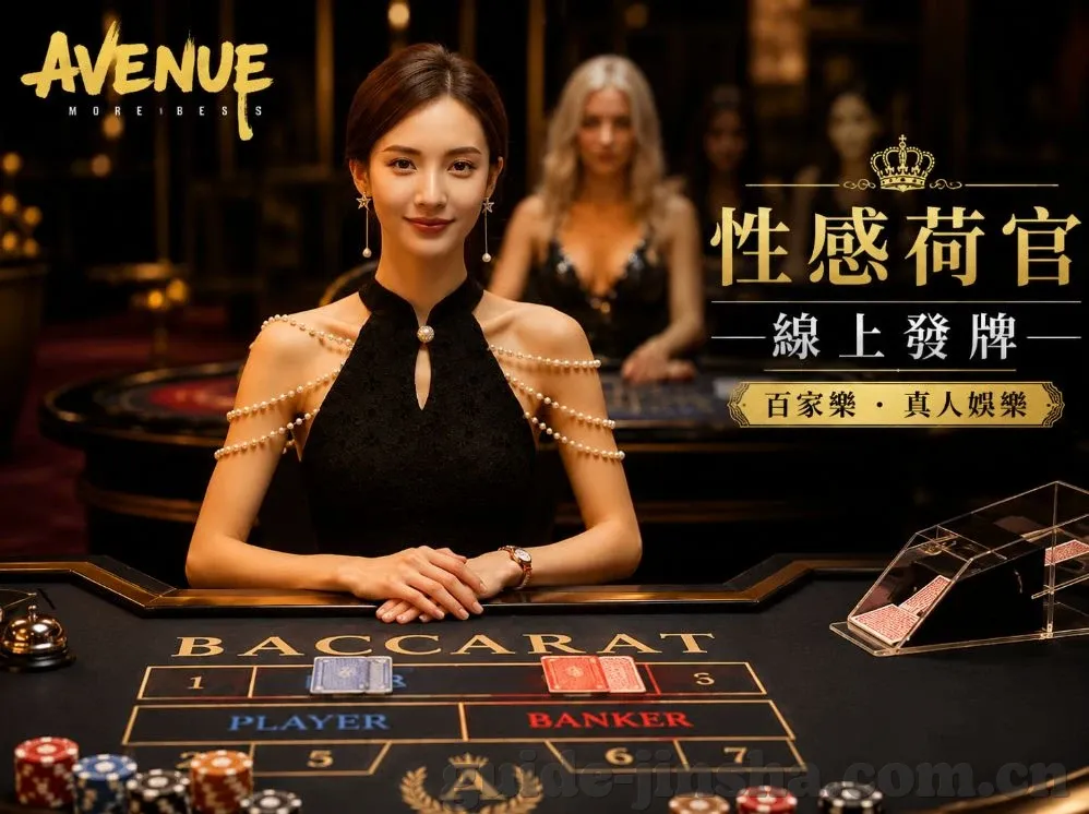 德州扑克创投赛-德州扑克创投赛，智慧与策略的较量